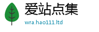 777788888888管家婆惟2025新奥天天开好彩新奥好彩免费